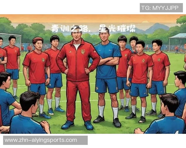 中国足球协会官网全面升级助力足球发展与信息共享新平台