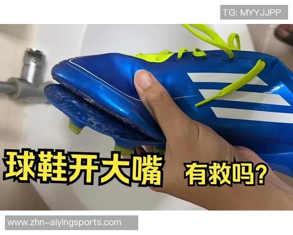 足球鞋开胶怎么办如何有效处理和预防鞋子开胶问题