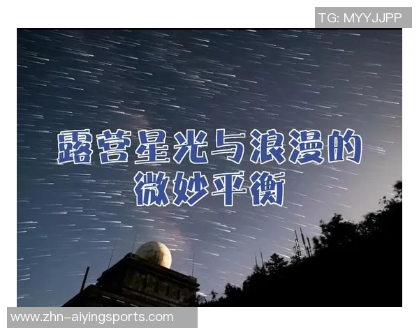 安格与乔的对决揭示了友谊与竞争的微妙平衡与人生哲学