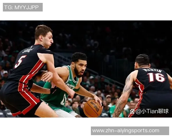 凯尔特人对阵热火历史战绩分析及近期表现对比